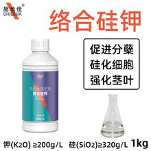 ʩ�ؼ��r�ýj�Ϲ�⛸߹���ˮ��С�����������~�溬��ˮ�ܷ���