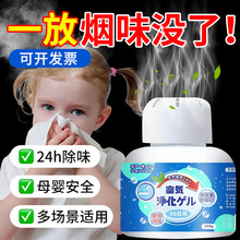 ����ħ�г���ζ�����҃ȷ��g�����ζ���·��՚�������z200g�F؛