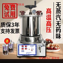 ȫ�ԄӼ�ș���bһ�w�C��ș�����а�ș�C��șС�����ü���