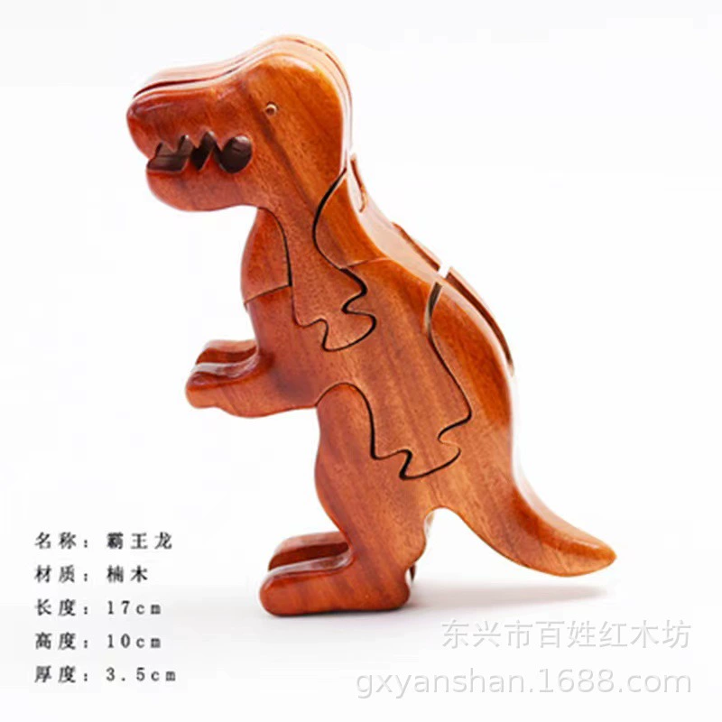 Wooden brainteaser, toy, constructor, Chinese horoscope, full set