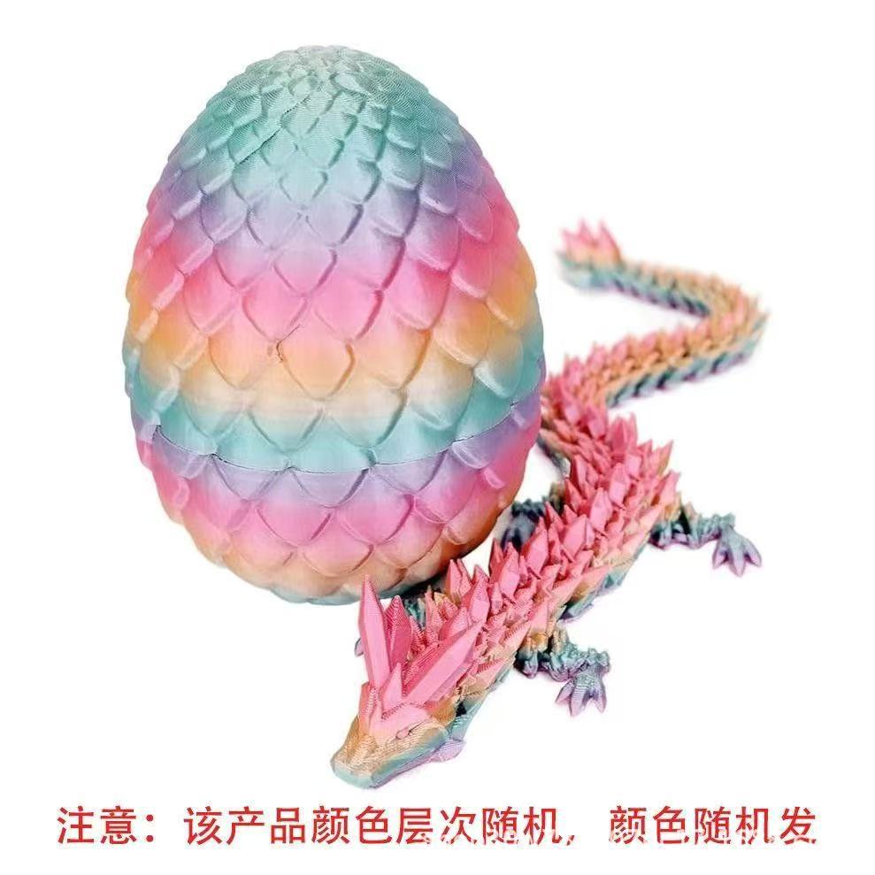 미니 마카롱 + 드래곤 알