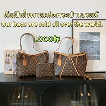 �߼��д�������Ů2026�¿�ӡ���ٴ�r�����ذ����|Ůʿ�μ�б���