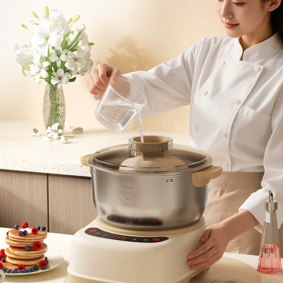 全自动和面机家用小型多功能揉面机醒面机搅面机厨师机发酵一体机