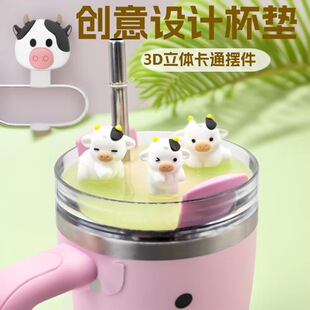 �羳���N3D��ͨ��ţ���w�����ʷ����ˮ�����m�w���|�b�Ʒ���b