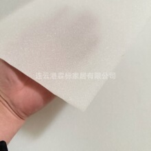 ���l3mm�����d���ďͺϷ��b������rˮ���A�Ӿ��_�|Ƭ���b���r
