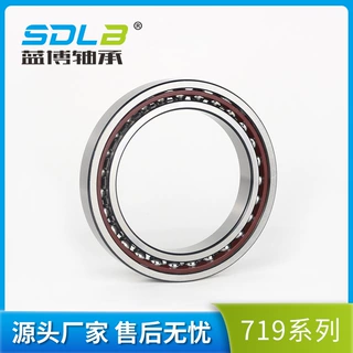 719系列薄壁角接触球轴承71908AC球轴承厂家批发可选非标轴承