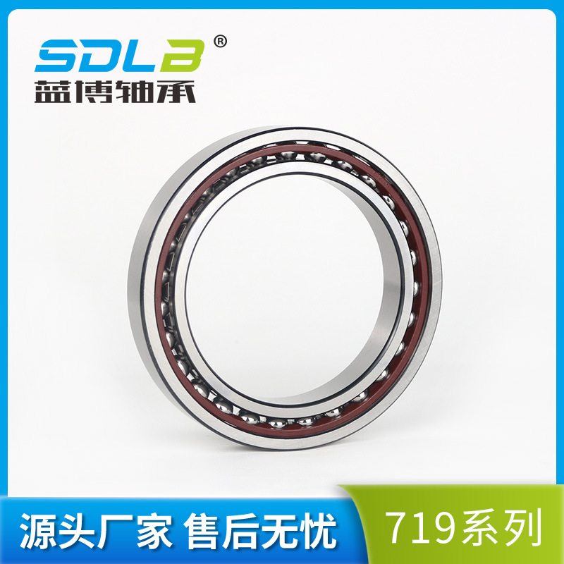 71928C/AC 薄壁角接触轴承