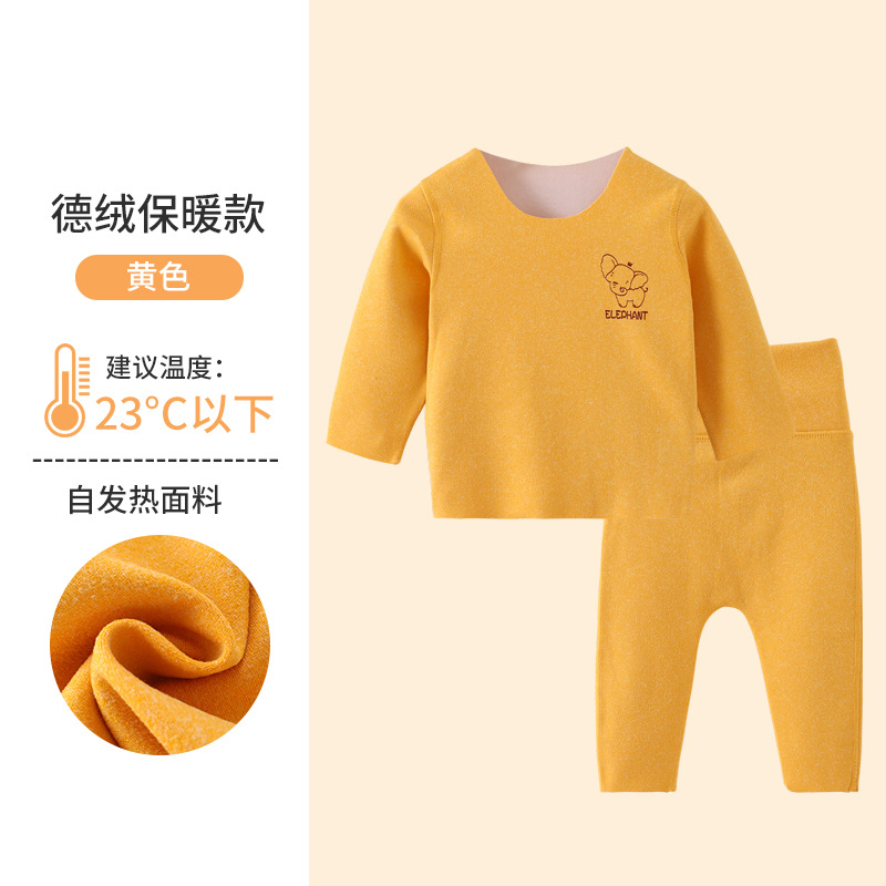 Yellow set
