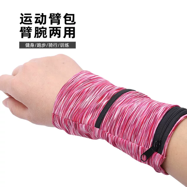 Cross-Border Outdoor Sports Wrist Bag for Men and Women, Cycling and Running Mobile Phone Arm Bag, Fitness Armband, Arm Bag, Ready for Wholesale