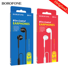 BOROFONE BM54�¿��о�ͨ�Î������ض��C3.5mm������ܲ����C