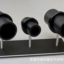 低反射率黑色阳极氧化加工 反射率低于3%黑色 氧化 消光阳极氧化
