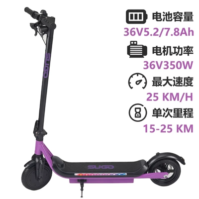 Qatlanan elektrik skuterlər Electric Scooter with Led