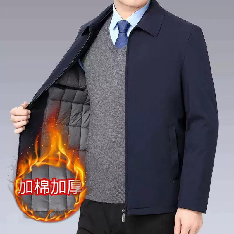2025男士行政夹克爸爸春秋季中老年棉服保暖加棉加厚上衣休闲外套