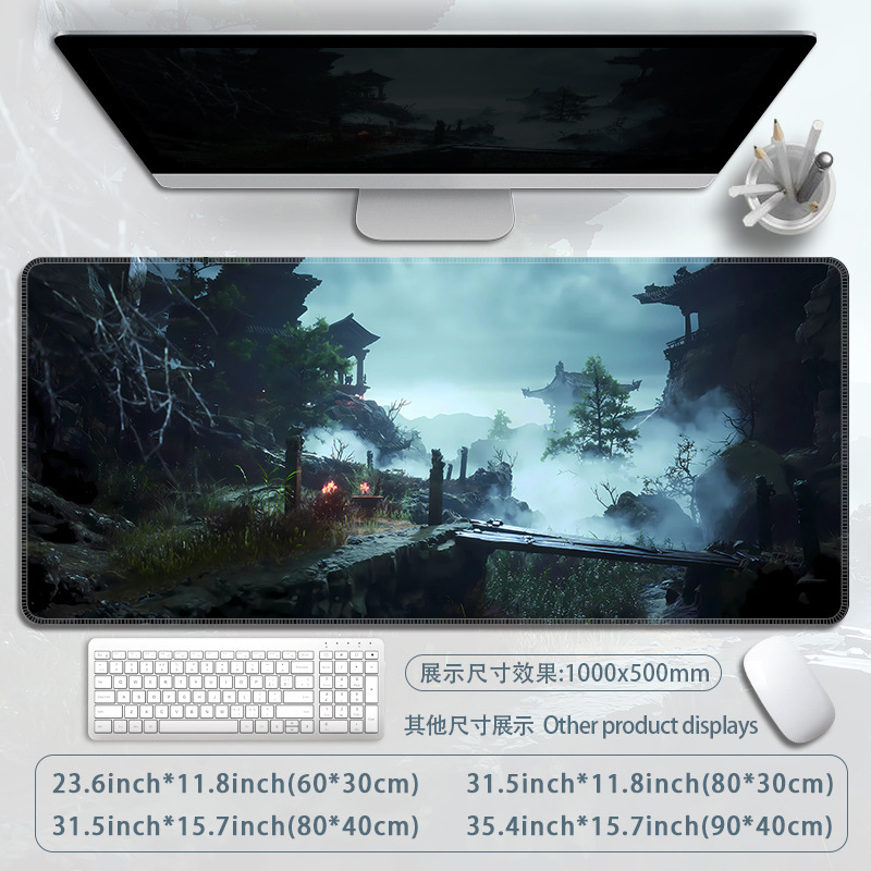 黒神話悟空マウスパッド魂系ゲームテーブルパッド|undefined