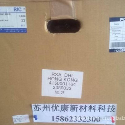 @“荐”批发ML32/ML/24/L32/L24！