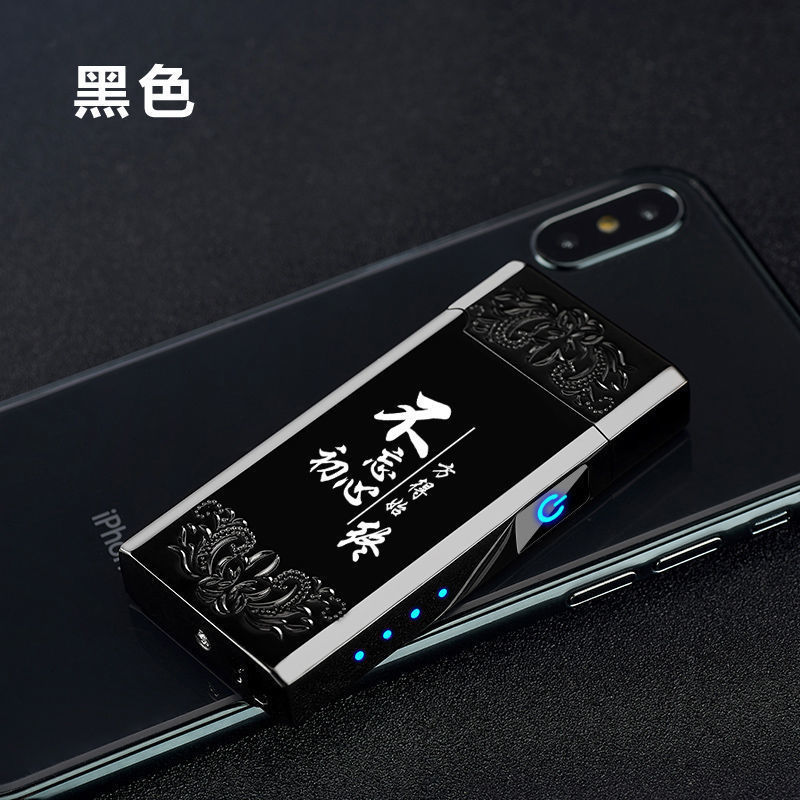 2201-당신의 이니셔티브 마음을 잊지 마십시오