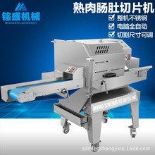 ���ҹ�Ӧ��ţ����Ƭ�� ��������������� ����΢���Ｙ�������豸