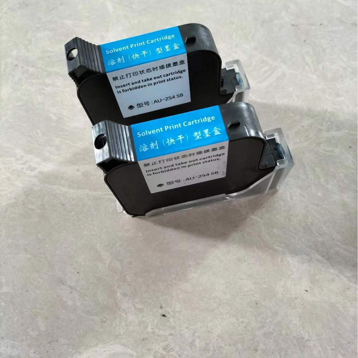 手持喷码机快干墨盒 小型手持打码机墨盒生产日期喷码机快干墨盒