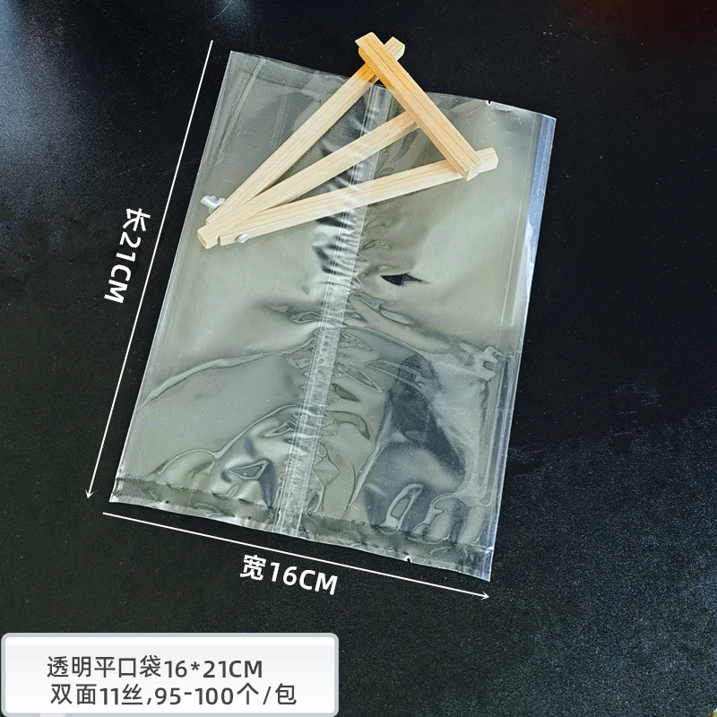 Venta al por mayor bolsa de pastel de Luna transparente sin color impresión embalaje bolsa yema de huevo plástico crujiente nieve bolsa de embalaje 100