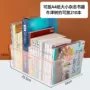 学生a4透明书本收纳箱