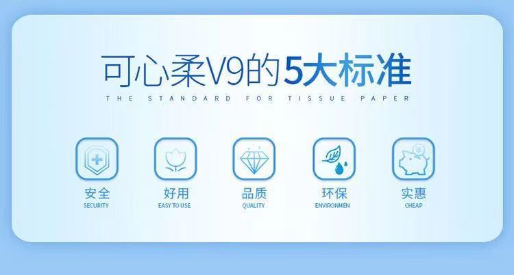 微信图片_20210512130935