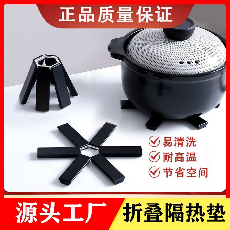 almohadilla de aislamiento térmico plegable para mesa de comedor a prueba de quemaduras almohadilla de mesa almohadilla de tazón almohadilla de mortero almohadilla de aislamiento térmico almohadilla resistente a alta temperatura