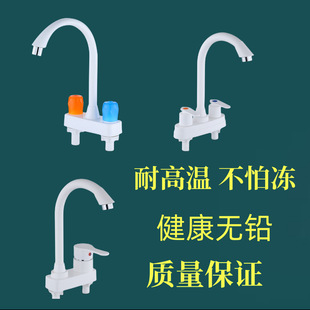 ���ˮ���ˮ���^ϴĘ������ˮ���^�N��ˮ���^����ˮ���^�͸ߜ؏S