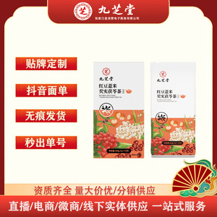 ��֥�üt��޲���͌����߲�160g��4g/��*40����