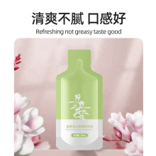 ��ɽ��ֲ���Ʒ ��ǰһ��ɽ髾ջ����y������Һ ���b�ڷ�Һ���ӹ�