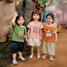 Amilaͯb2025ļ¿ͯŮͯͨӡײɫAIT