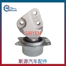 �m���ѩ���m�~�J���l�әC�_�z֧��׃�����_�z���(13312102