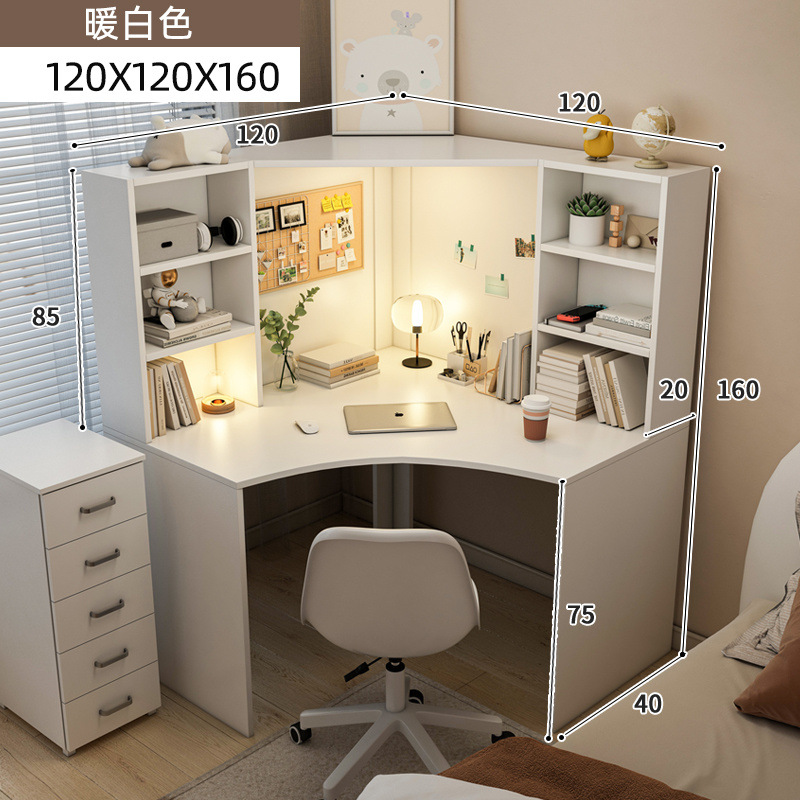 [웜화이트] 120x120x160cm