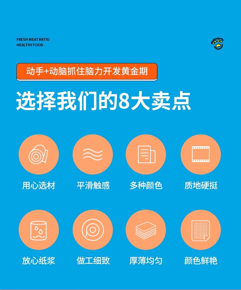 详情图片_02.jpg