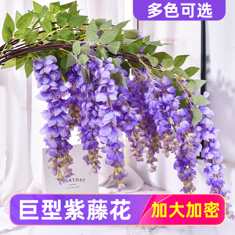 시뮬레이션된 아블레 자이언트 등나무 꽃 긴 가지 가짜 꽃 실크 꽃 드롭 꽃 등나무 사진 등나무 결혼식 장식 꽃