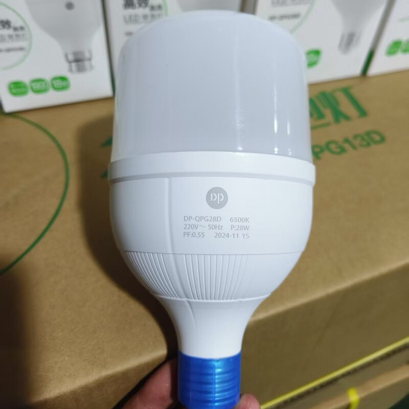 久量LED電球モジュール 家庭用E27ネジ口電球 白色光 高輝度 室内用 フリッカーフリー 高出力照明|undefined