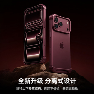 ARC PULSE�������z�֙C���羳�m��iPhone1718AirPromax�o߅���o