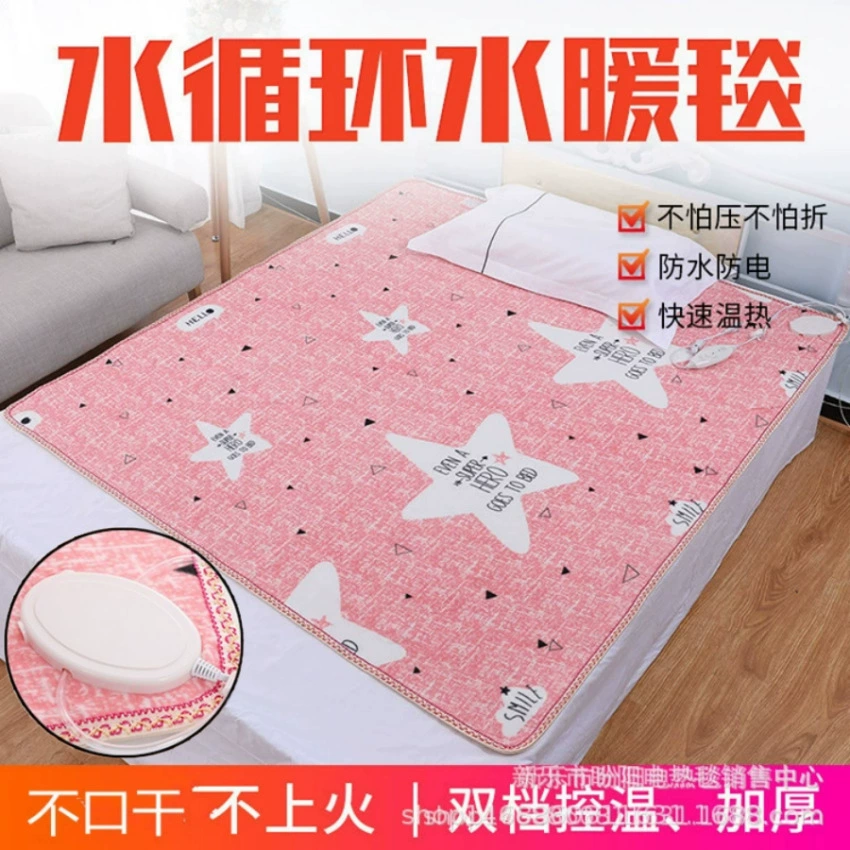 Сантехника электрическое одеяло не сухое во рту и не на воде