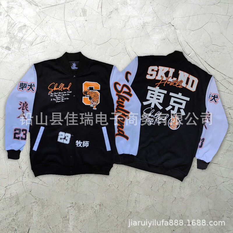 New Cross-Border Manufacturer Supply Jacket 3D Digital Printing Sweatshirt Jacket Men's Loose Casual Sweatshirt Order