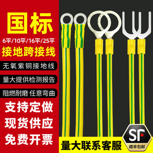 ˷mӾoBӾ6/10/16/25ƽSGpɫܽӵؾ