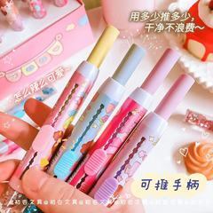 高顏值可愛女孩流沙推拉橡皮擦ins學生卡通筆式可換芯推拉橡皮擦
