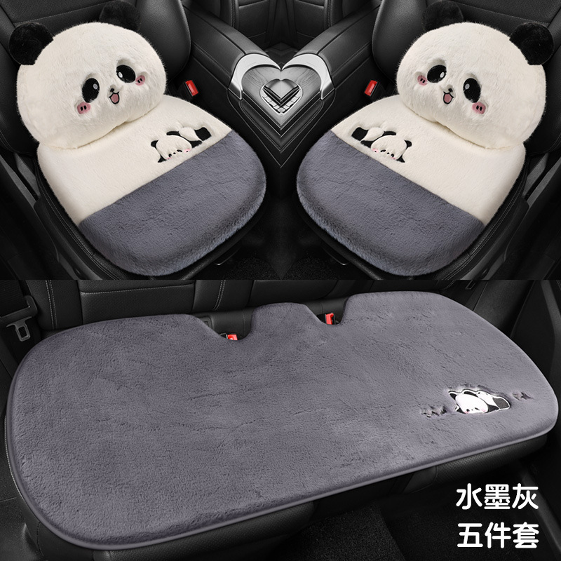 Universal Winter Car Seat Cushion Cartoon Plush Rear Universal Warm Non-slip (Seat cushion, seat cover) - ink-gray-five-piece-set