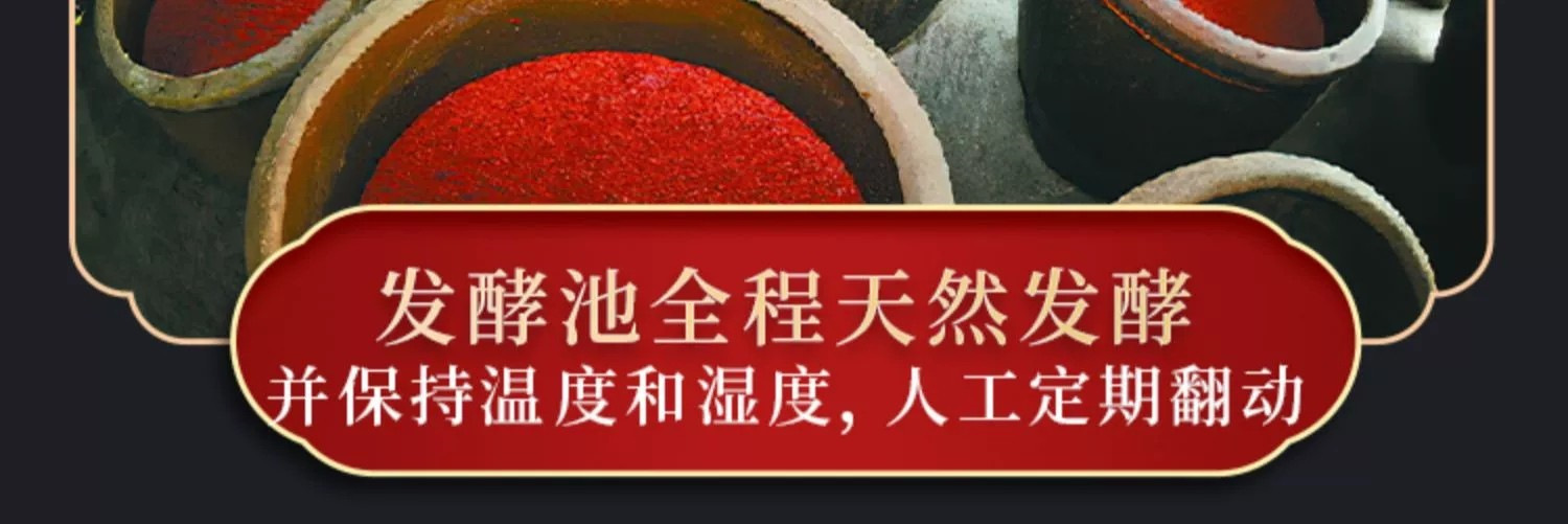 Red Yeast Rice Hong Qu Mi Natural Fermented Culinary Herb for Congee and Cooking 1000g quality and texture