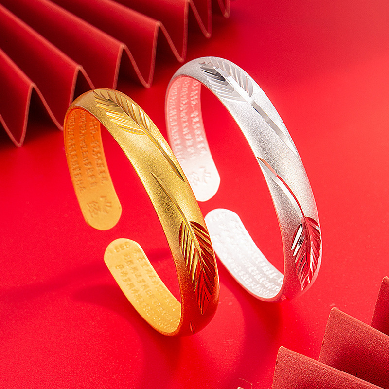 A rich maple leaf heart sutra open bracelet female heart sutra bottom ethnic wind network red live smooth feather bracelet batch