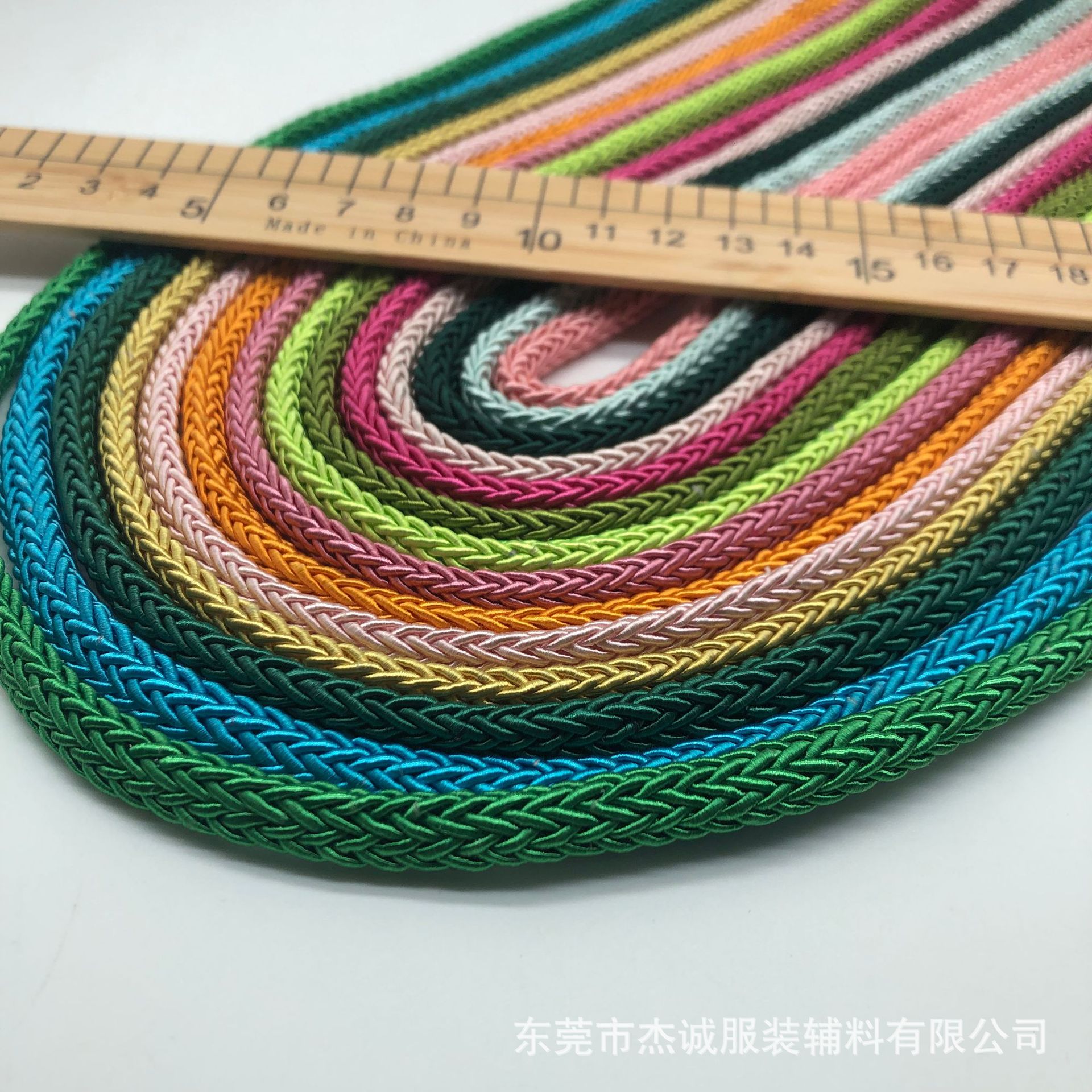 现货供应多色编织爆款彩色编织绳可乐绳包芯骨线编织绳 饰品绳