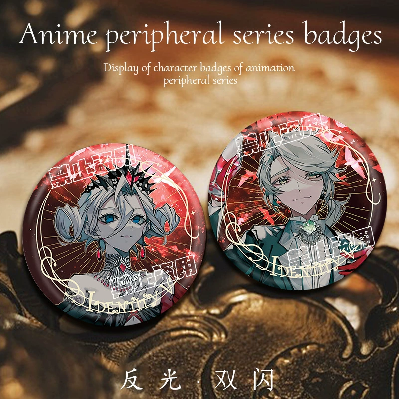 Периферийные значки пятой личности, композиторы, исследователи, корреспонденты, писатели, энтомологи, рефлективные фанфики с двойной вспышкой.