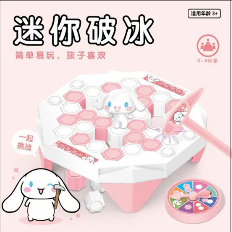 益智玩具解压破冰小玩具玉桂库洛小企鹅敲冰游戏礼品批发厂家直销|undefined