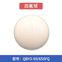 ������Ĥ�÷��� ���� �����ܷ�Ȧ ���𱸼�������߷�̵���QBY3