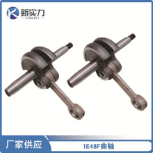 �r�C�@�����1E48F��荴���C���͙C�l�әC���S�B�U