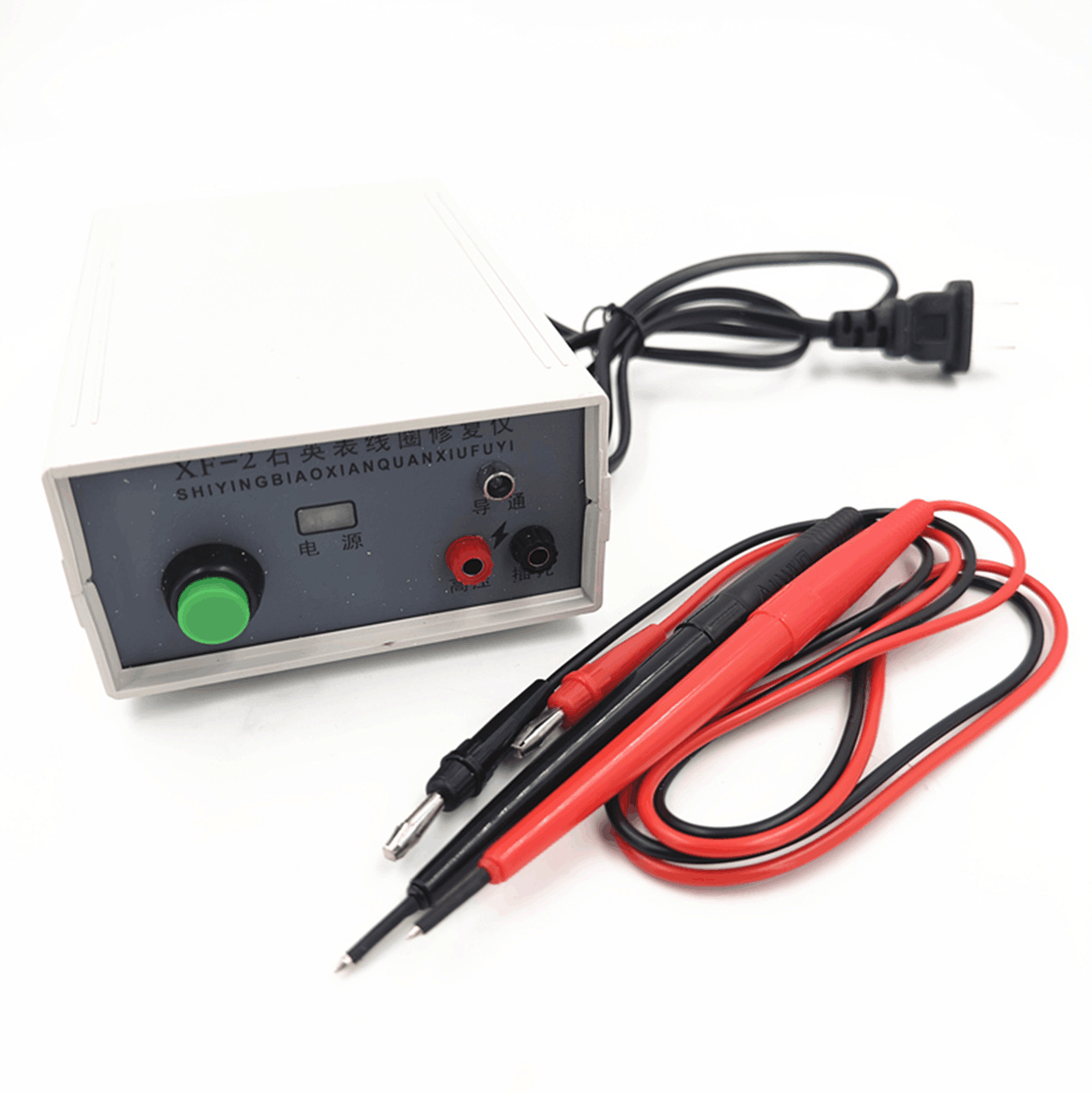 修表工具 石英表修理 石英表线圈修复仪 线圈修理修复器 钟表仪器