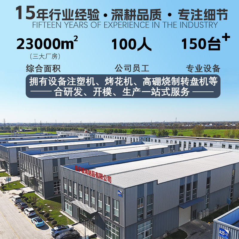 Caja de almuerzo de vidrio, cuenco de vidrio, horno de microondas transparente, caja de preservación rectangular, caja de almuerzo resistente a altas temperaturas, caja de almuerzo redonda doméstica